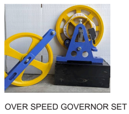 Various Elements of Elevator